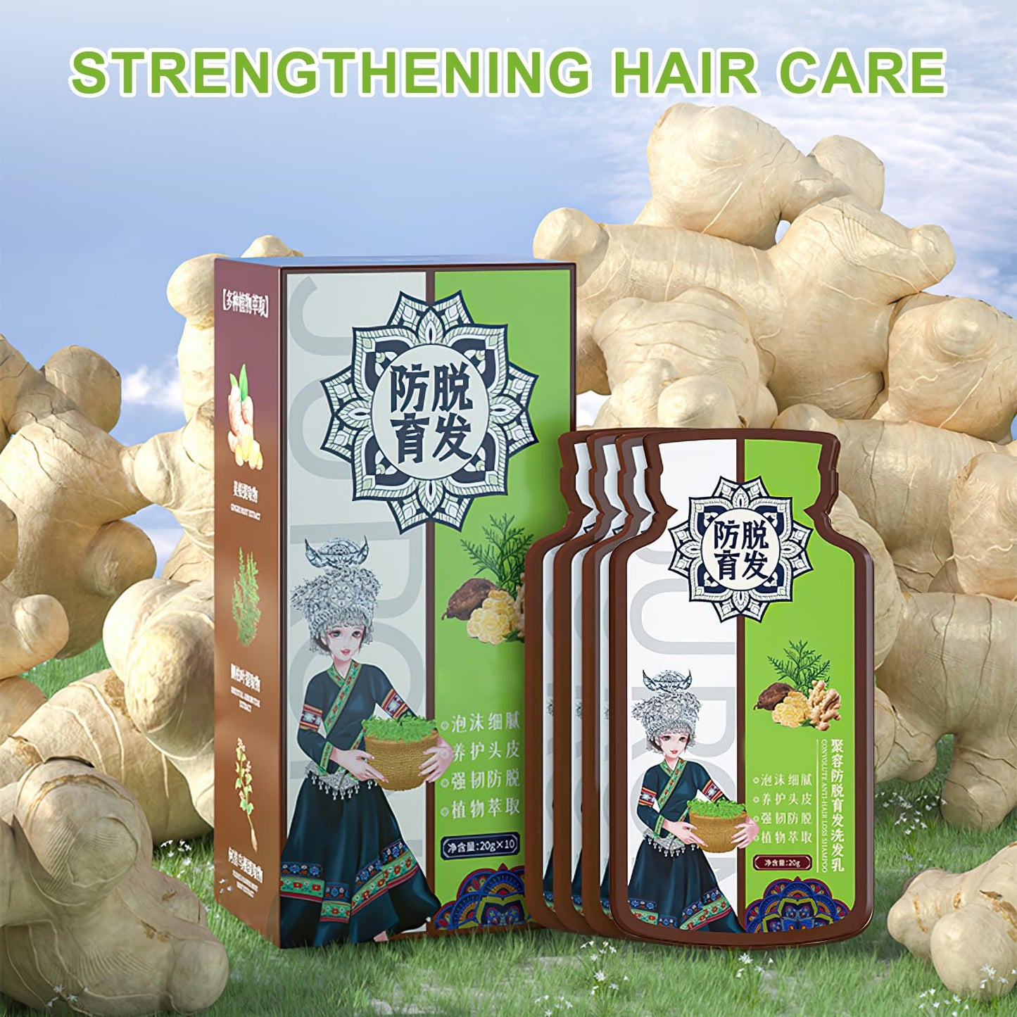 Ginger Plant Extract Hair Shampoo - Anti-Hair Loss, Nourishing Formula for Stronger, Thicker Hair for Women and Men (2 Boxes)