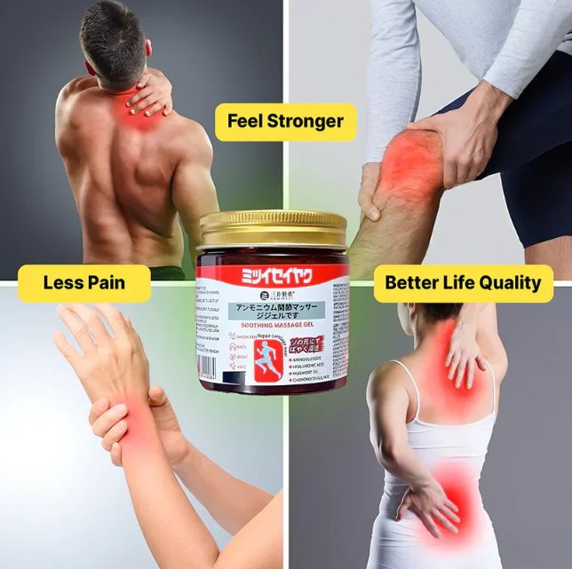 QuickRelief™ - Japanese Instant Pain Relief Soothing Massage Gel W Mist Spray Edition