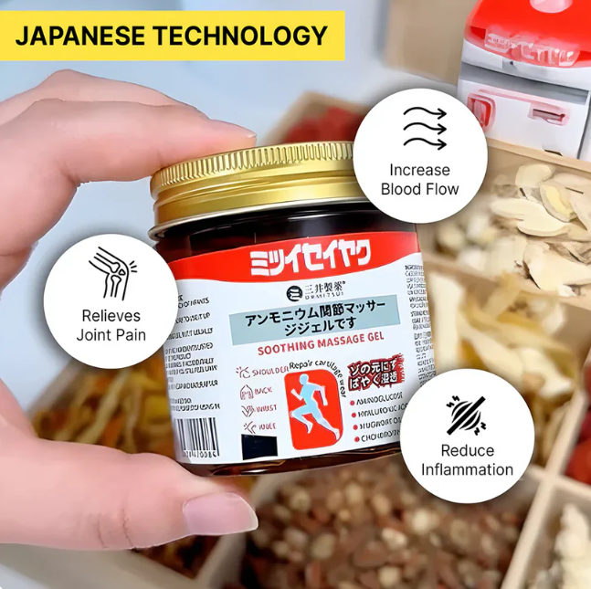 QuickRelief™ - Japanese Instant Pain Relief Soothing Massage Gel W Mist Spray Edition