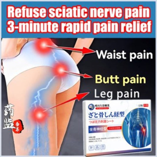 Japan Sciatica Pain Relief Patch – Pack of 20pcs ( BUY 10 GET 10 FREE )